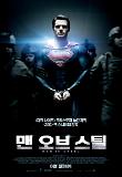 teaser_poster_02.jpg
