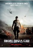 Poster_0
