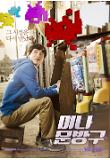 Poster_0