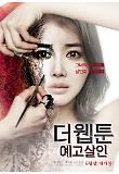 Poster_0