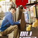 StillCut_0
