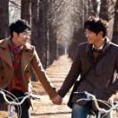 movie_imageCAD93M5T.jpg
