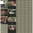 StillCut_0