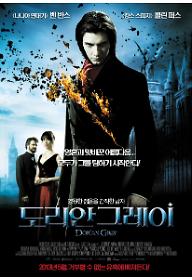 _CID_1369732542577_8126_kofic_0_CID____2______.jpg