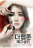 poster_02.jpg