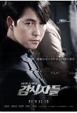 정우성.jpg