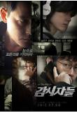 Poster_0
