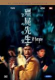 Poster_1