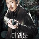 character_poster_02.jpg