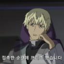 TOWANOQUON_03.avi_20130604_171945.941.jpg
