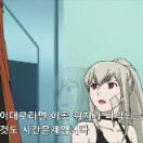 TOWANOQUON_03.avi_20130604_171950.089.jpg