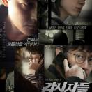StillCut_0