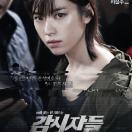 한효주.jpg