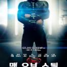 zod.jpg