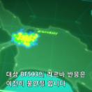 TOWANOQUON_01.mp4_20130604_171100.091.jpg