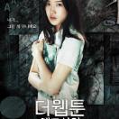 StillCut_0