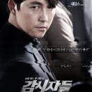 정우성.jpg