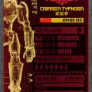 DOMESTIC_CRIMSON_5.3X7.8_RA_BACK_W1.jpg