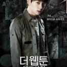 character_poster_03.jpg
