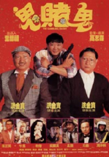 귀도귀