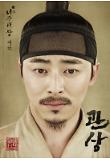 Poster_0