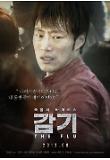 ch_poster_이희준.jpg