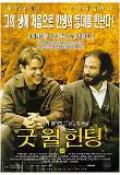 Poster_2