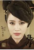 김혜수.jpg