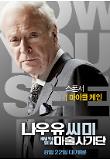 Poster_0
