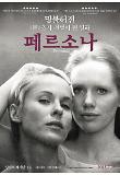 영화 포스터