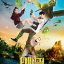 poster2.jpg