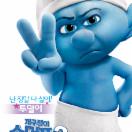 투덜이.jpg