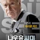 StillCut_0