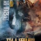 캐릭포스터2.jpg