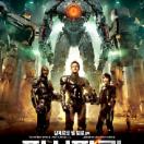 pilot_poster0701.jpg