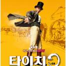 StillCut_0