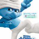 주책이.jpg
