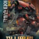 캐릭포스터3.jpg