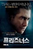 Poster_0