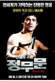 Poster_1