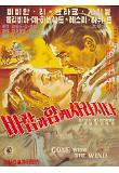 Poster_4