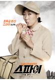 라미란.jpg