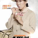 라미란.jpg