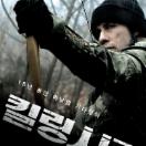 StillCut_0