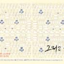 StillCut_0