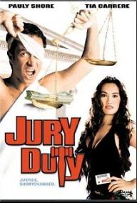 Jury Duty.jpg