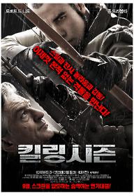 poster.jpg
