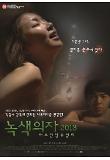Poster_0