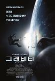 포맷변환_main_poster.jpg