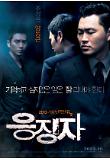 Poster_0